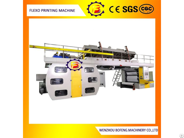 Six Color High Speed Full Configuration Woven Sack Plastic Bag Ci Flexographic Printing