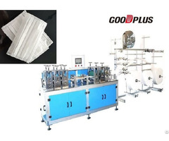 Automatic Non Woven Mask Blank Making Machine