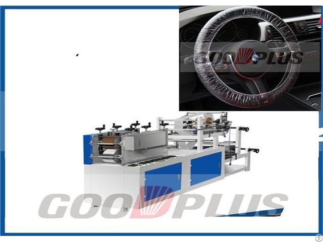 Anti Dust Cover Making Machine For Car