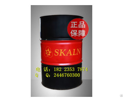 Skaln Compound Ks 8016 Hard Film Corrosion Inhibitor
