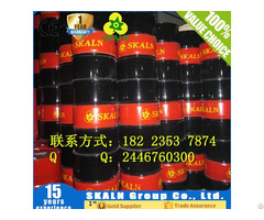 Skaln Injection Molding Machine Joint Lubricant