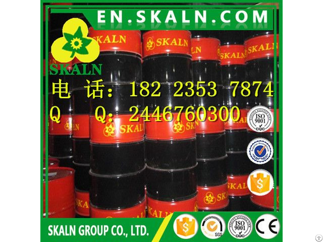 Skaln Synthetic 320# Heat Transfer Oil