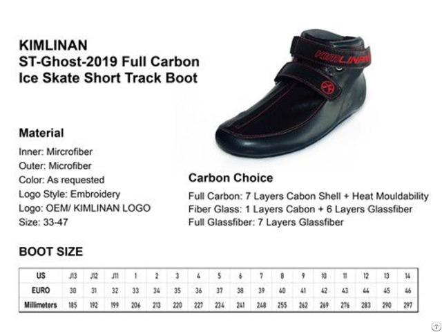 High Quality Kimlinan St Ghost 2019 Full Carbon Ice Skate Short Track Boot