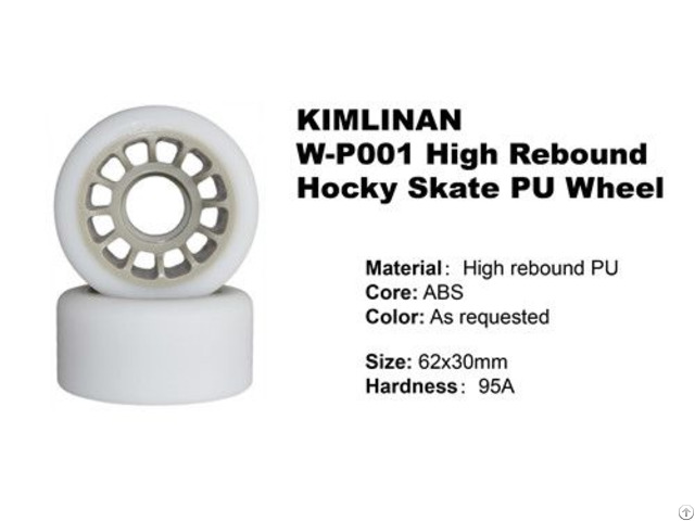 New Professional Kimlinan W P001 High Rebound Hocky Skate Pu Wheel