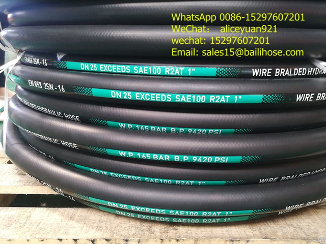 Smooth Cover Hydraulic Hose R1 R2