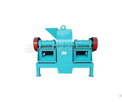 Cage Grinder Machine For Urea Fertilizer