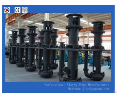 Rubber Sump Pump