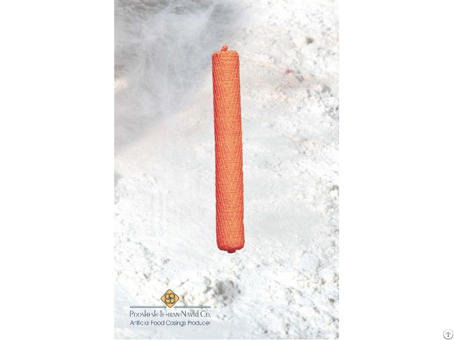 Tehrasmoke Sausage Casing