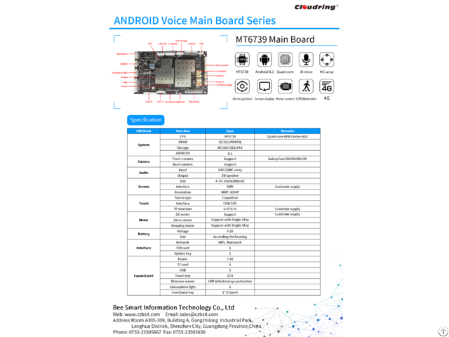 Mt6739 4g Android Ai Main Board 6mic Array For Robotic