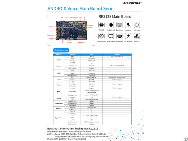 Rk3128 Android Ai Main Board For Robot App Remote Control