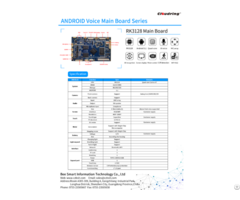 Rk3128 Android Ai Main Board For Robot App Remote Control
