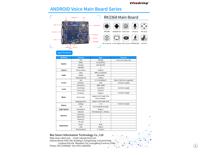 Rk3368 Android Ai Main Board For Smart Devices 6mic Array