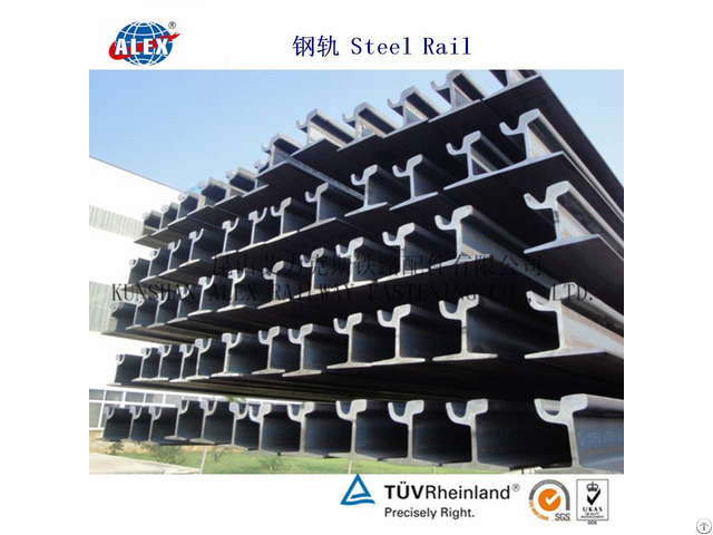 Light Steel Rail 8kg 9kg 12kg 15kg 22kg 30kg