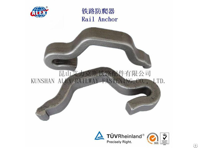 Custom Oem Railway Fastening System Track Anchors