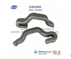 Custom Oem Railway Fastening System Track Anchors