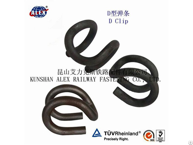 First Rate Rail Deenik Clip Track Elastic Manufacturer