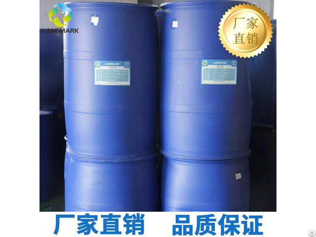 Used In The Food Industry Diphenylpropionic Acid C15h14o2 White To Light Yellow Solid