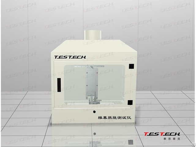 Nfpa 701 Curtain Flame Propagation Test Machine