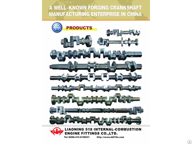 Compressor Crankshaft