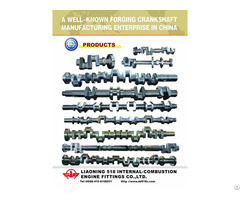 Compressor Crankshaft