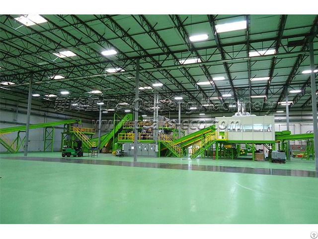 Material Recycling Factory Mrf
