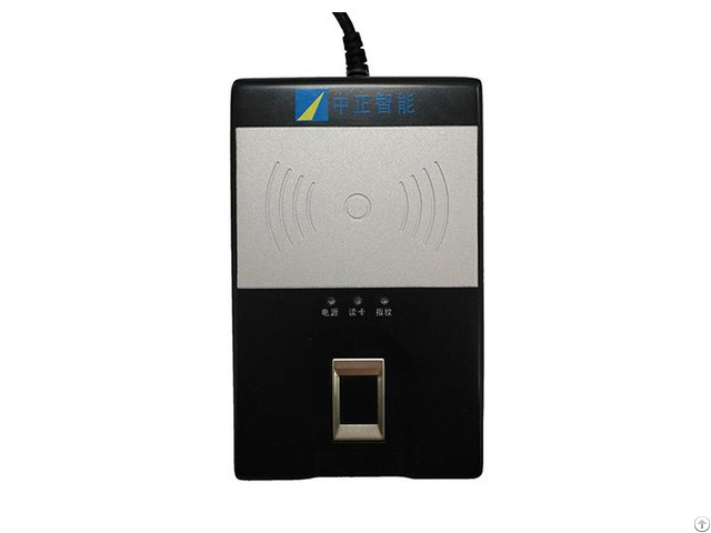 Fingerprint Card Reader Mr 210