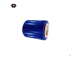 Color 1050 Aluminum Coil