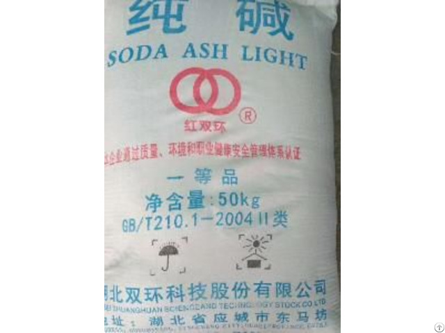 Soda Ash Light Dense High Quality And Competitive Price