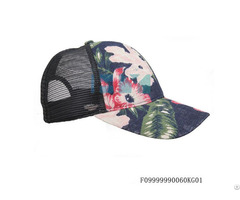 Baseball Cap Hot Sale