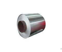 Brushed 1100 Aluminum Coil