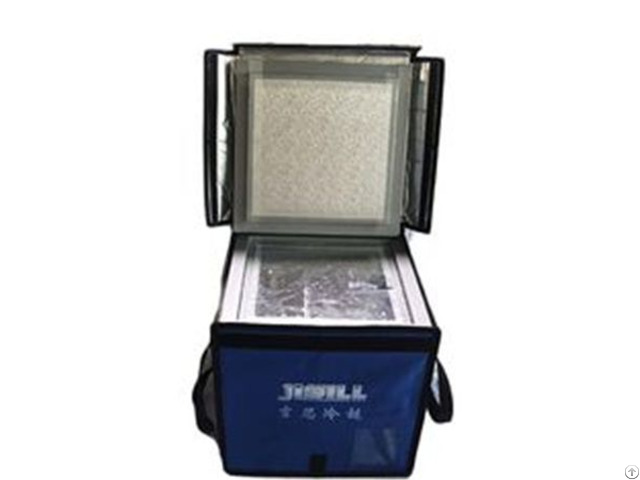 Pu Vip Insulation Cooler Box