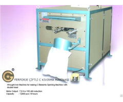 Wrought Iron C Element Machine