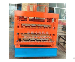 Roof Tile Double Layer Roll Forming Machine