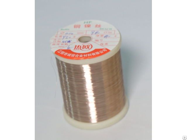 Copper Nickel Alloy Cuni1 Resistance Wire For Heating