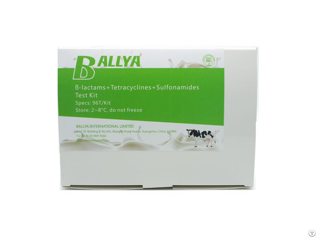 Milk Antibiotic 3sensor Rapid Test Kit