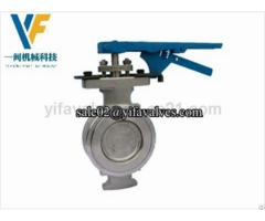 Sell 815w Wafer Butterfly Valve