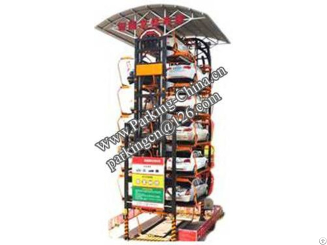Rotary Parking System