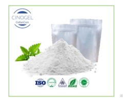 High Acyl Gellan Gum
