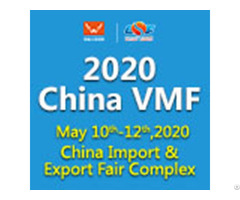 Guangzhou Vmf 2020