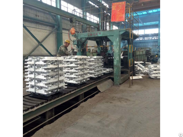 Aluminum Ingot China