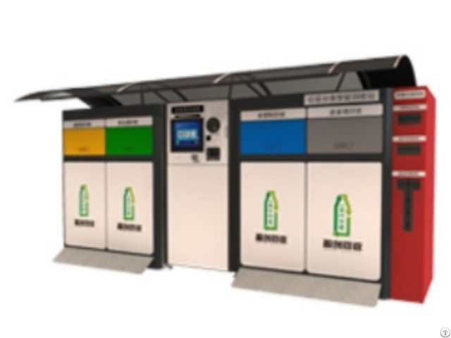 Incom Multiple Recognition Recycling System