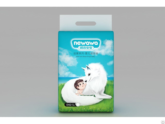 Shujoycare Baby Diaper