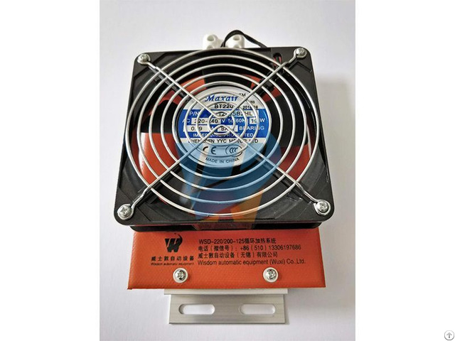 Axial Fan Heater
