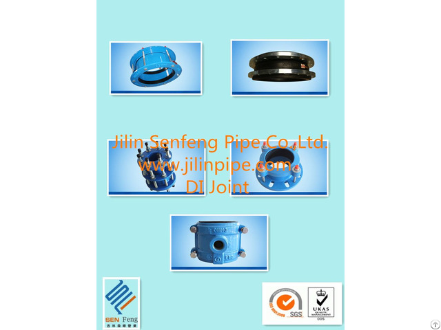 Ductile Iron Joint