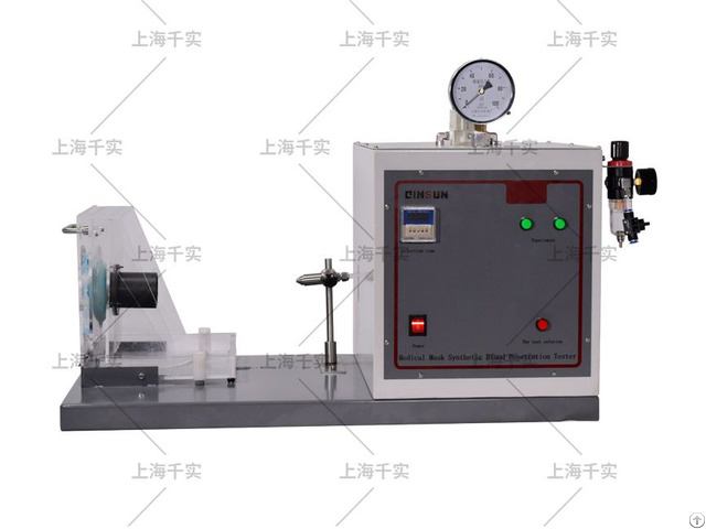 Medical Face Mask Synthetic Blood Penetration Resistance Tester