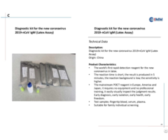 Diagnostic Kit For 2019 Ncov Igm