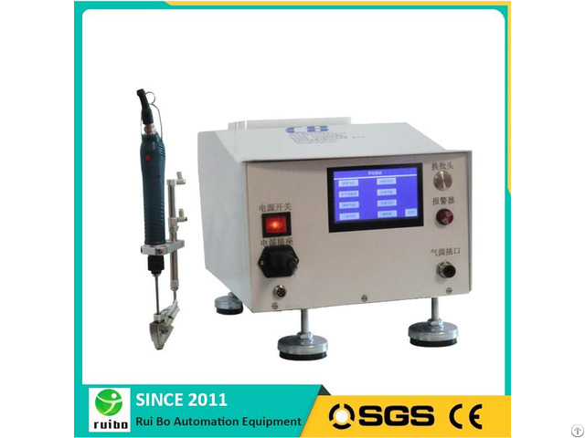 Flexible Hand Held Type Automatic Screw Fastening Machine From China Factory