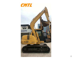 Used Komatsu Pc60 7 Excavator