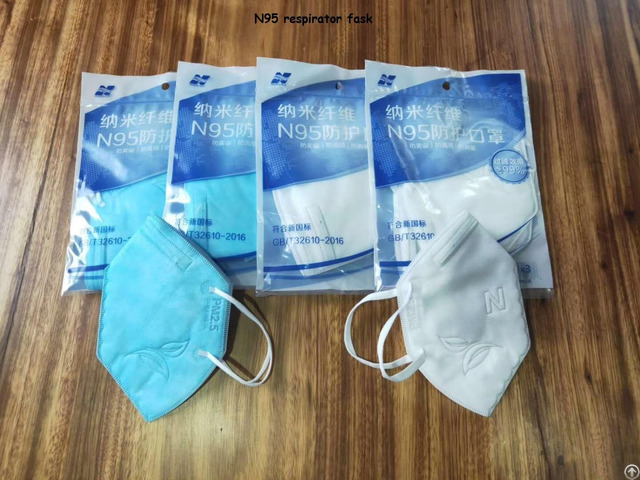 N95 Respirator