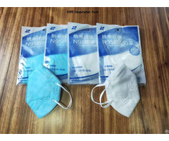 N95 Respirator